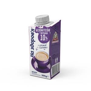Frisca "Na zdorovie" fara lactoza 10% 200g