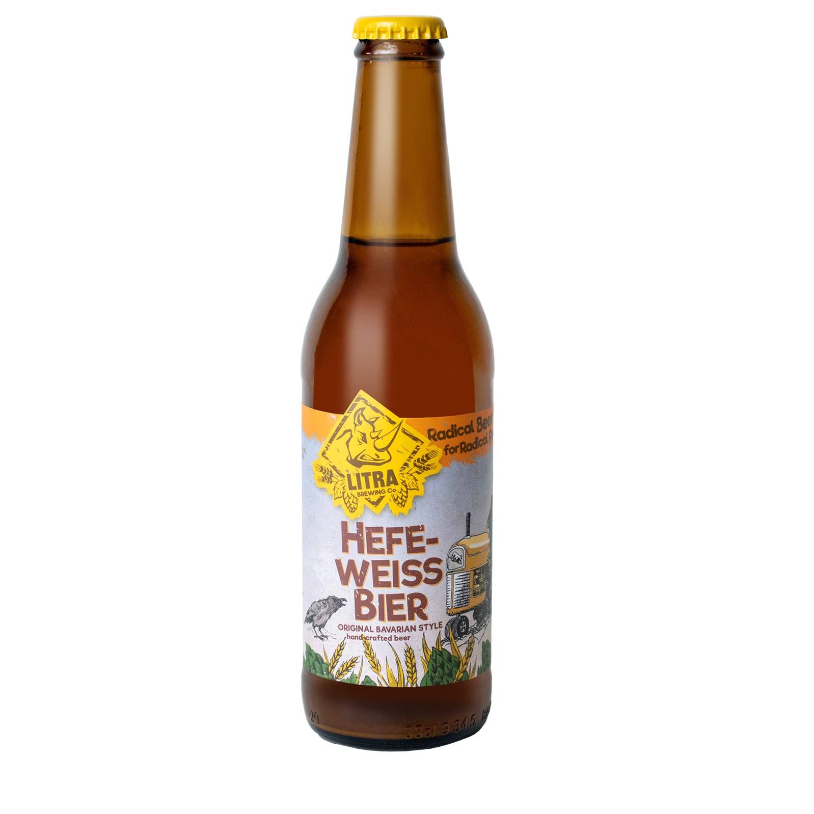 Пиво Hefeweissbier 0,33 л