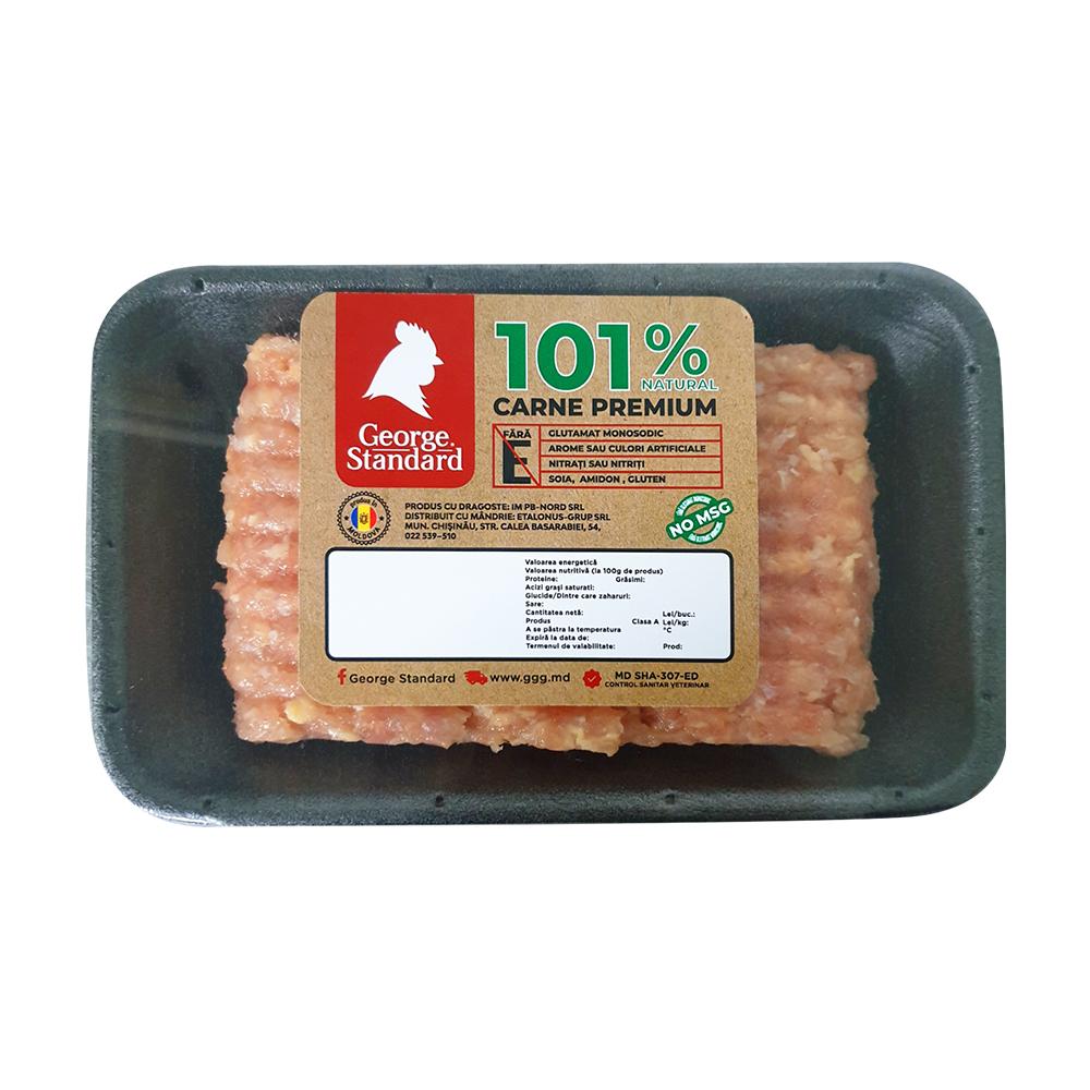 Tocatura Premium  GL 500gr  image