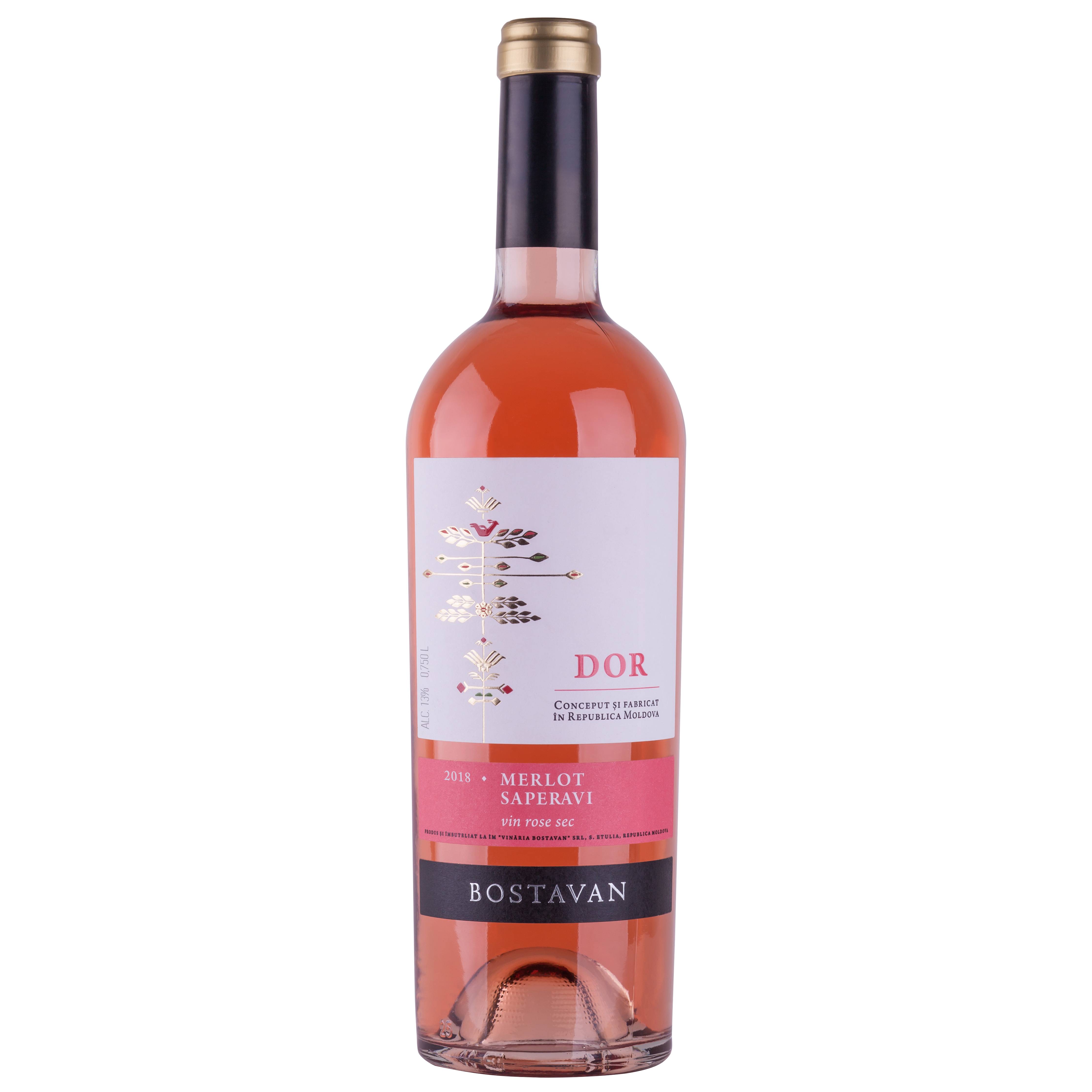 Вино Merlot-Saperavi сухое Розе 0,750 л image