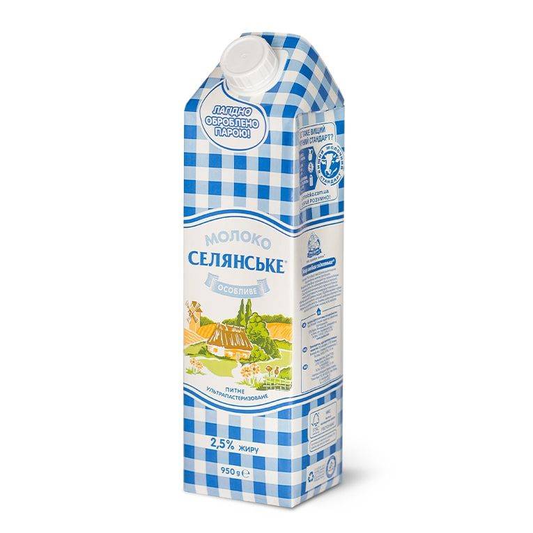 Молоко 2.5% 0.95 l Selianscoe TP image