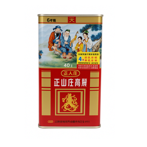 Radacina de Ginseng Rosie Corea