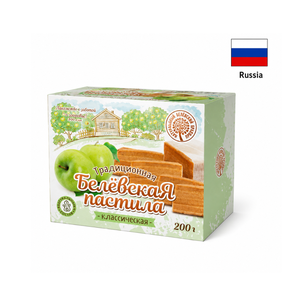 Belevskaya pastila Klasika, produs dietetic, 200 gr. image
