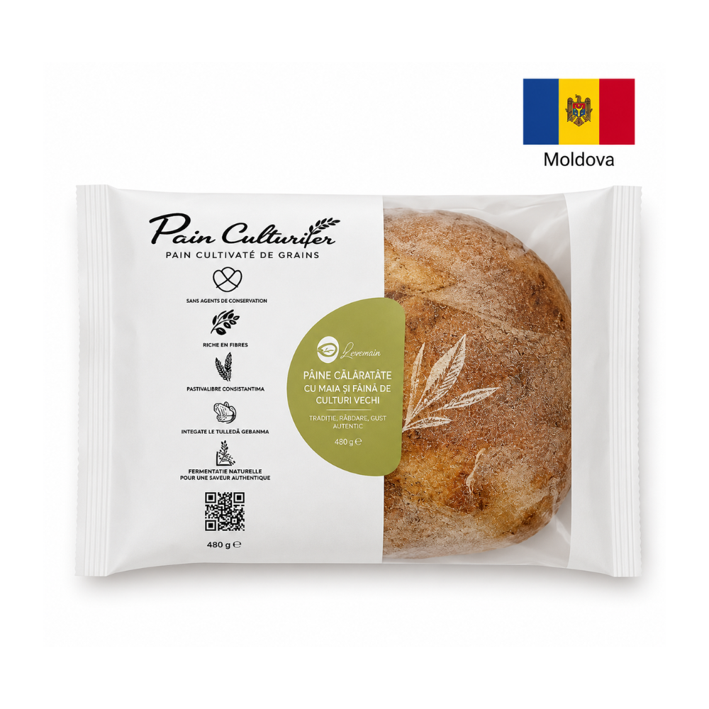 Piine cu seminte de dovleac fara drojdii 650g