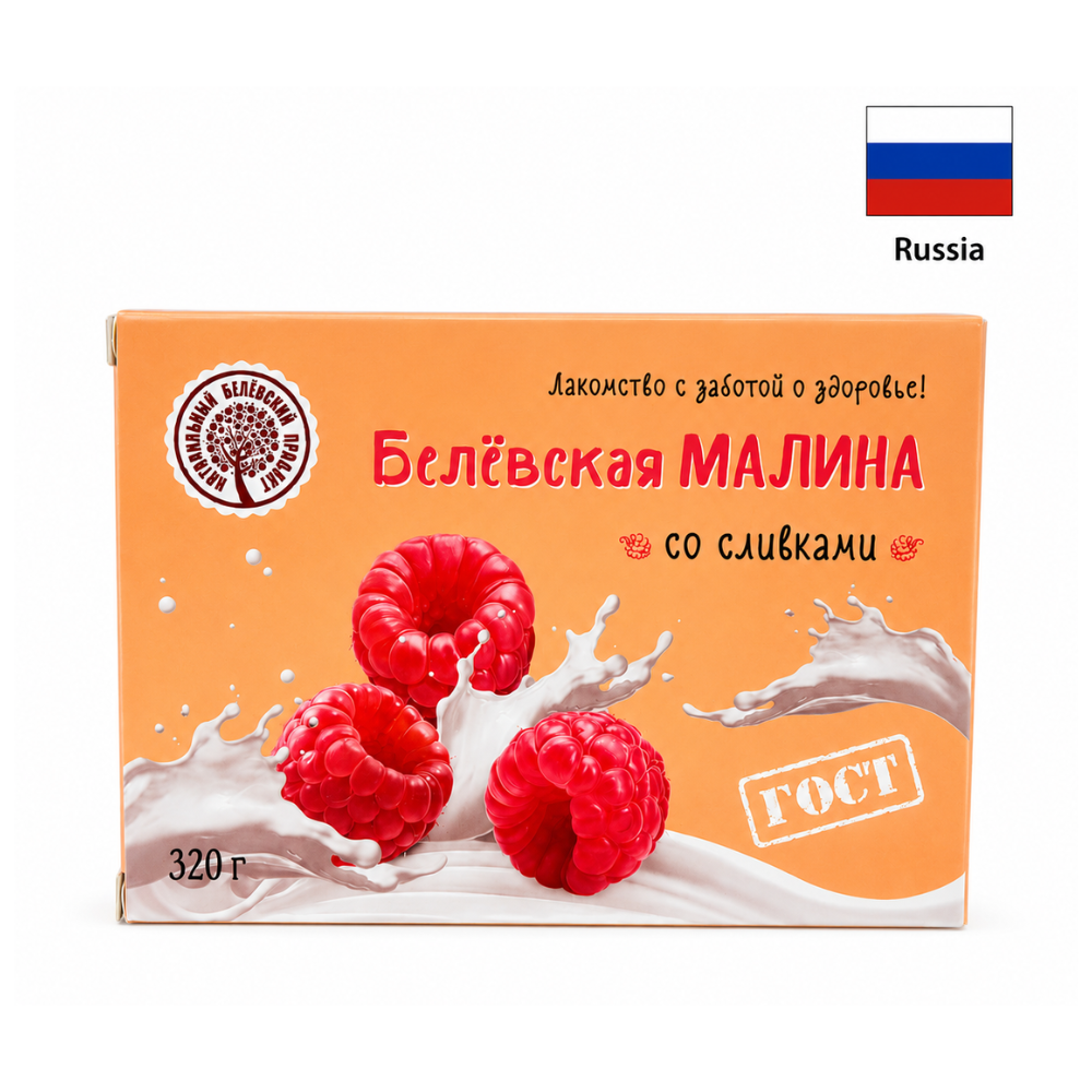 Crema din frisca cu zmeura  "Belevsky product"   320 gr.