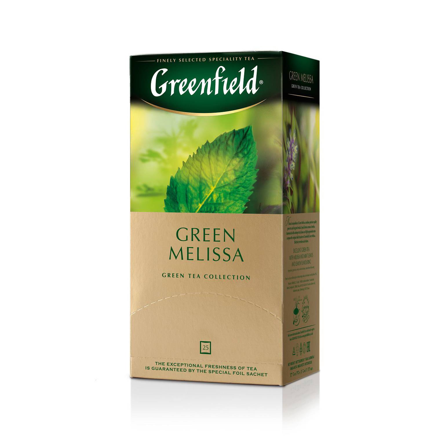 Greenfield Green Melissa pac image