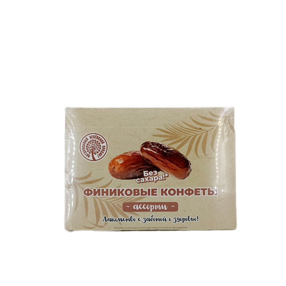 Bomboane din curmale  Belevskyi Product  Asorti  400g