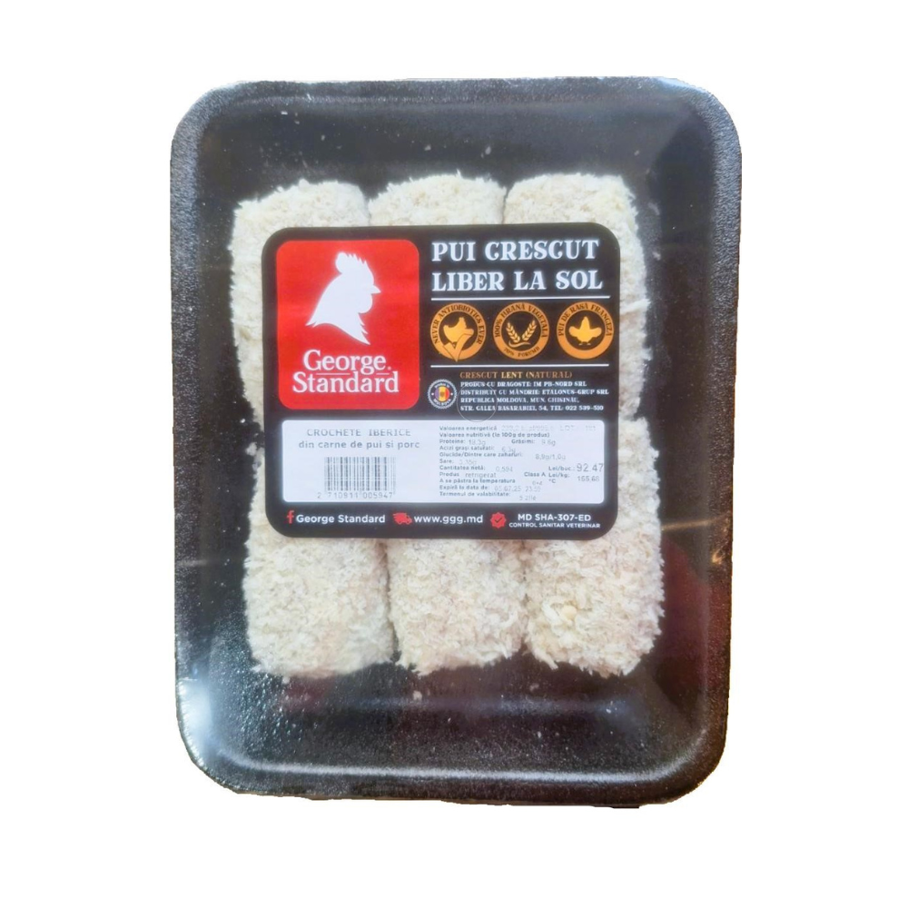 Crochete Iberice din carne de pui kg 