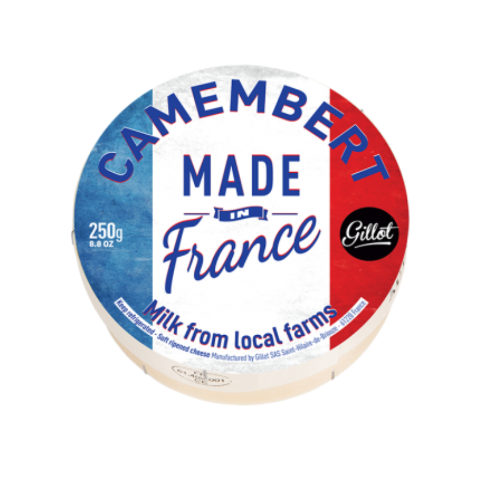 Cascaval Camembert Frenchy 250g  (25095)