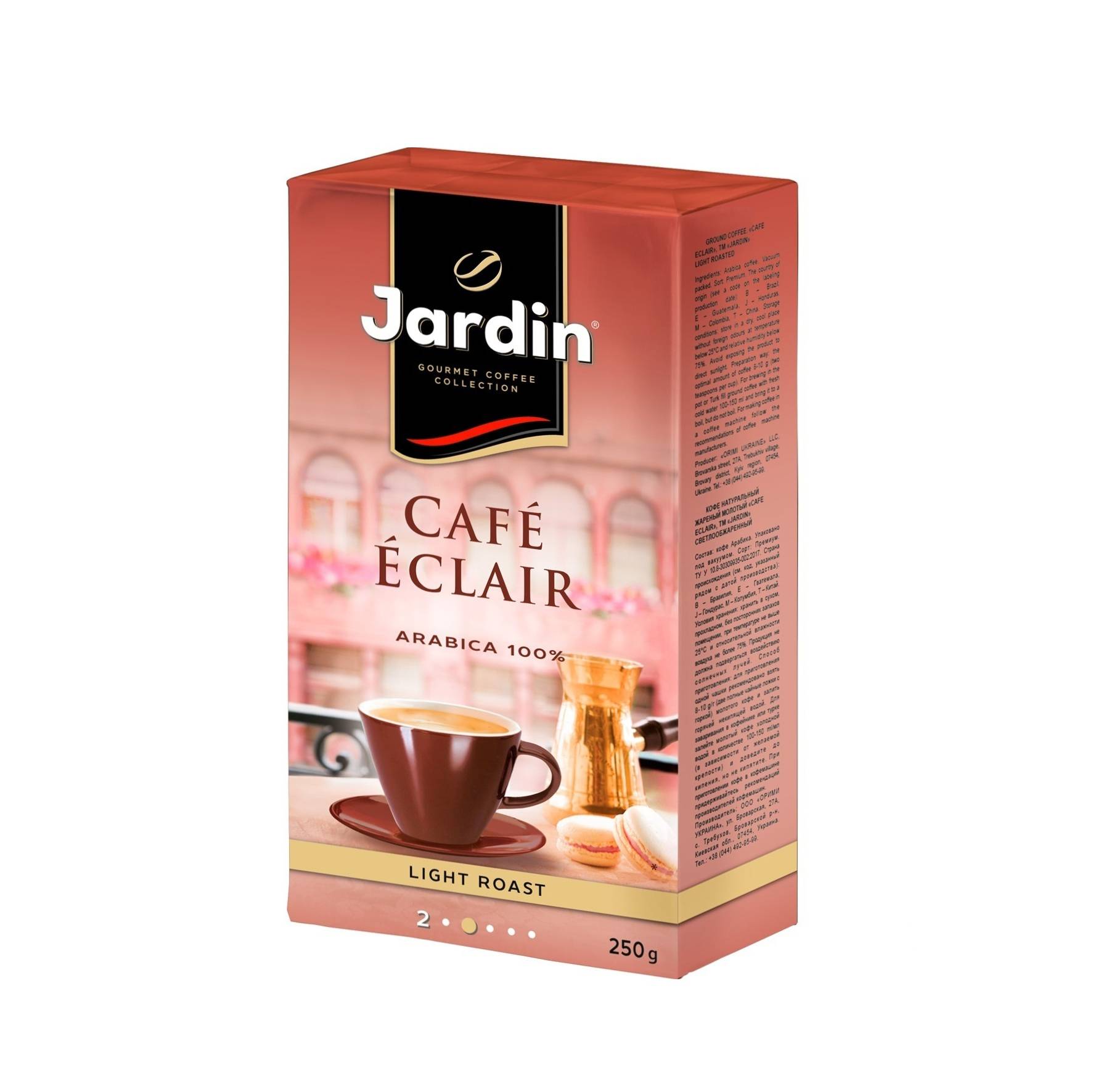 Cafea Jardin Eclair 250g image