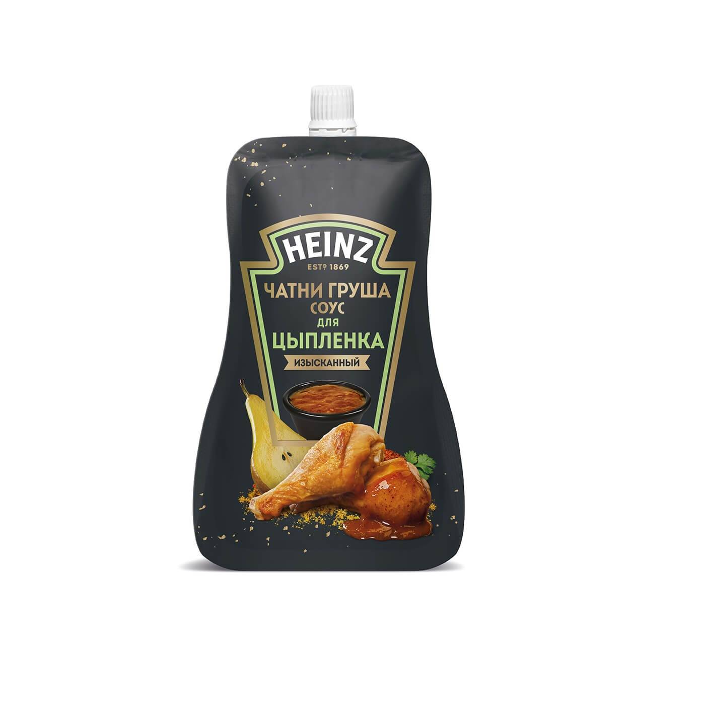 Sos HEINZ Chutney-pere p-u pui 230g image