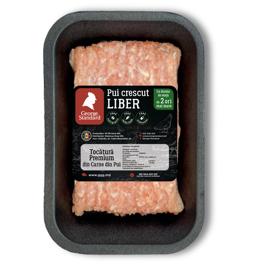 Tocatura Premium din carne de pui, kg image