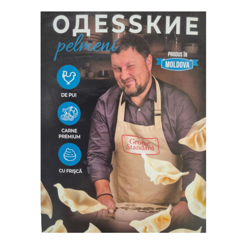Pelimeni Odesschie cu gaina si ceapa 450 gr