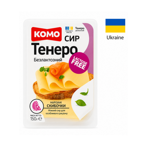 Cыр KOMO Tenero без лактозы, нарезка, 150 г