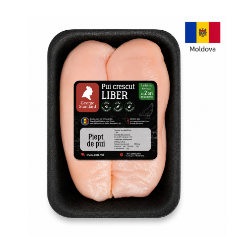 Piept de pui 500g