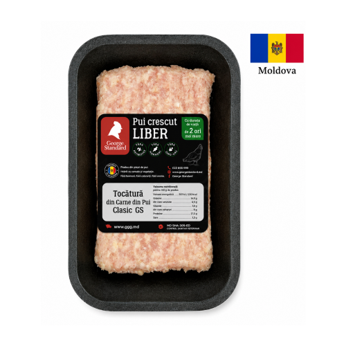 Tocatura din Carne de Pui Clasic GS 480g