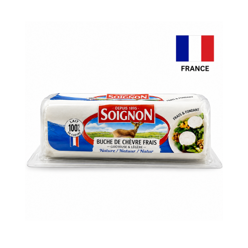 Cascaval BUCHETTE BLANCHE PAST SOUS COQUE SOIGNON 125 g  (27911)