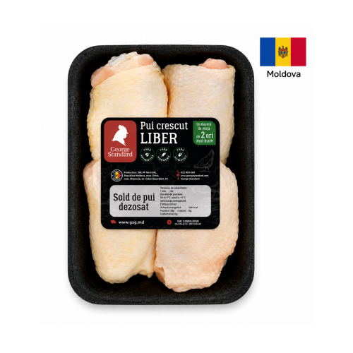 Șold de pui dezosat 500g