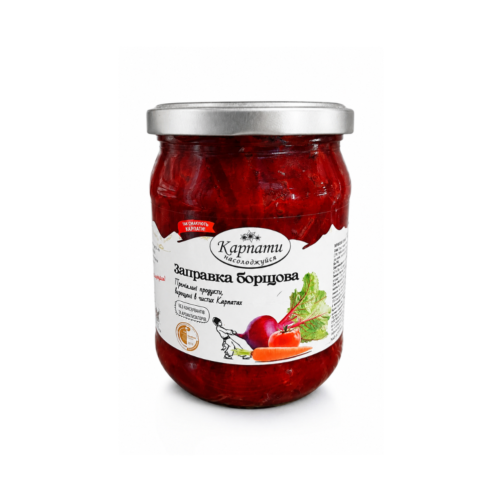 Castraveti marinati cu miere 680gr