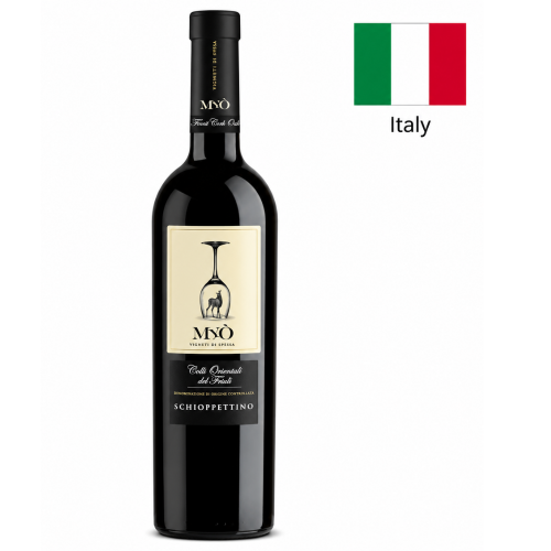 Schioppettino 2020 MYO,rosu, 750 ml