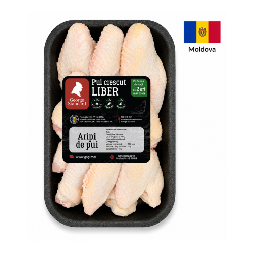 Aripi de pui 900g 