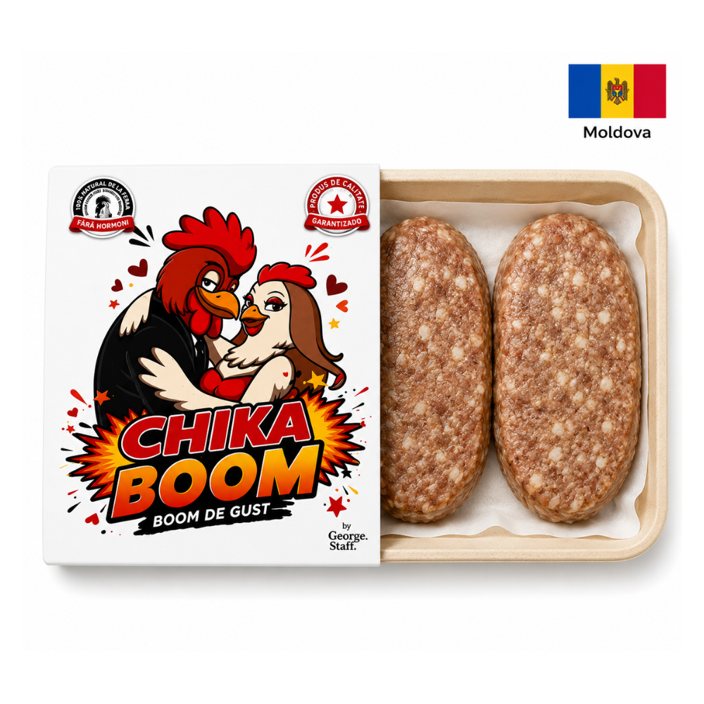 Домашние куриные котлеты Chika Boom, 235 г