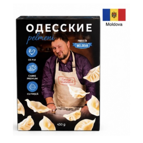 Pelimeni Odesschie cu gaina si ceapa 450 gr