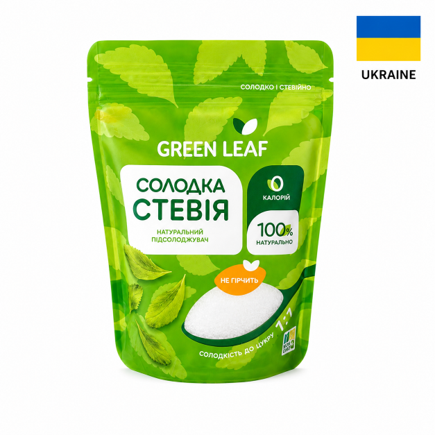 Indulcitor Natural 250g
