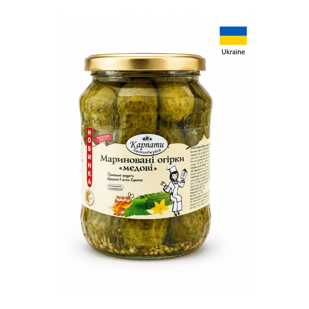 Castraveti marinati cu miere 680gr