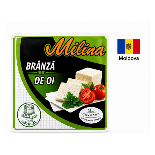 Овечья брынза Milina