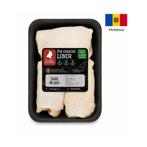 Șold de pui 500g