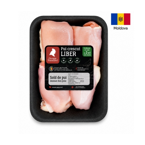 Șold de pui dezosat fără piele 500g