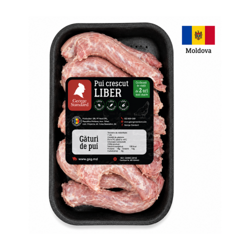 Gâturi de pui 900g