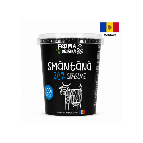 Сметана 20% 350g