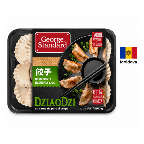 Пельмени со свининой и луком George Standard, 500 г