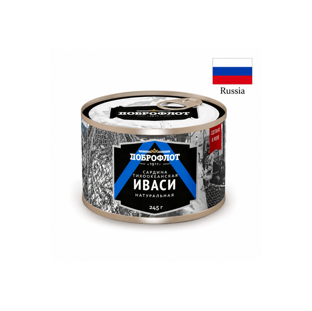 Sardina Dobroflot 245g (Ivasi) image