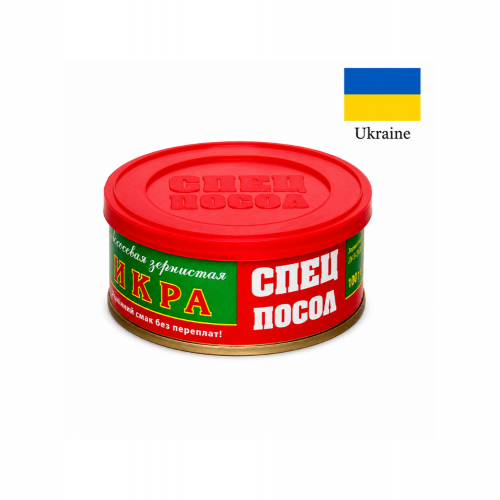 Icre rosii SpetPosol, 275g 