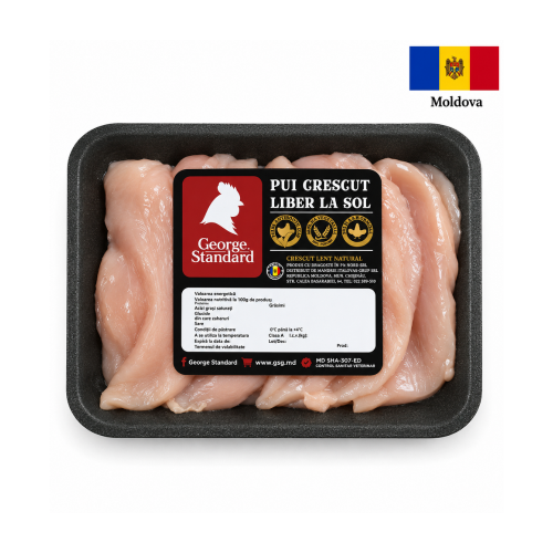 Fileute de pui GS, kg