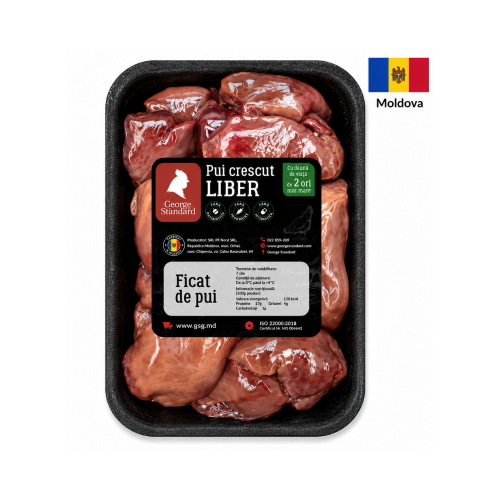 Ficat de pui 500g