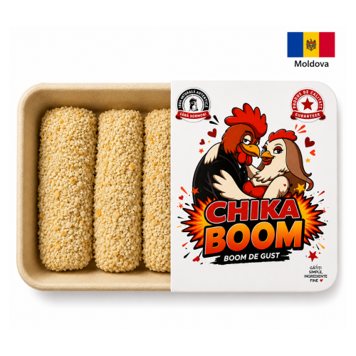 Crochete Burgundia Chika Boom 250gr.