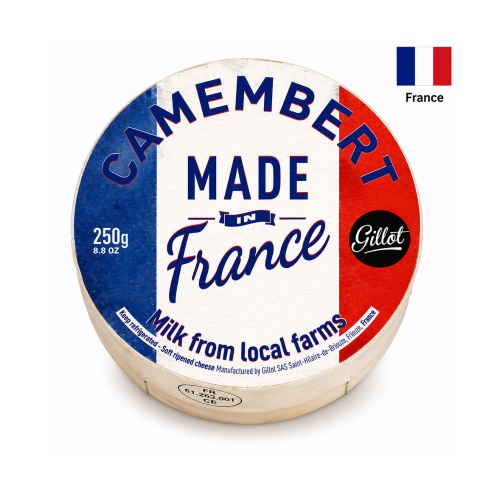 Сыр  Camembert Frenchy 250g (25095) 