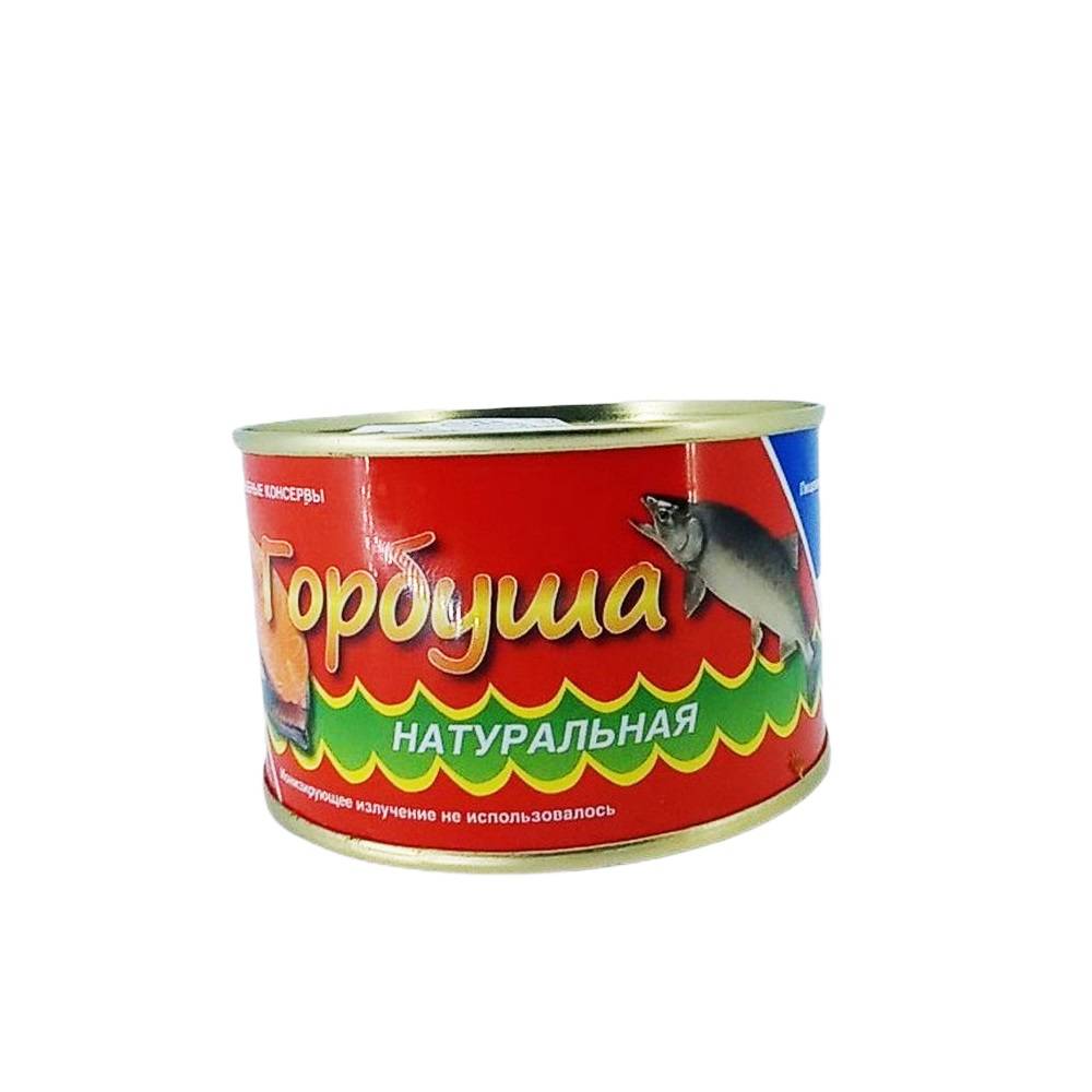 Lostriță naturală Kamceatka 200 g image