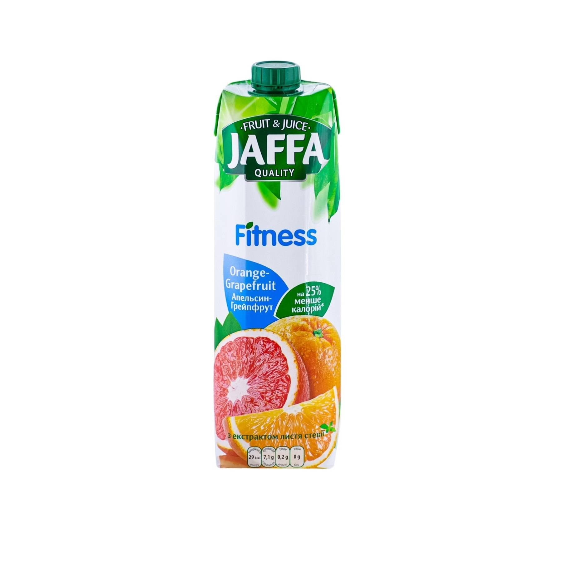 Nectar de portocale si grapefruit Jaffa 950ml