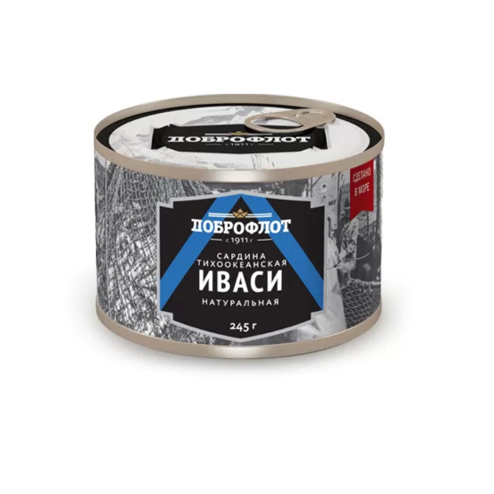 Sardina Dobroflot 245g (Ivasi)