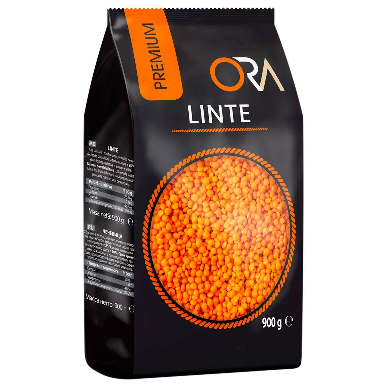 Чечевица ОRА 900г