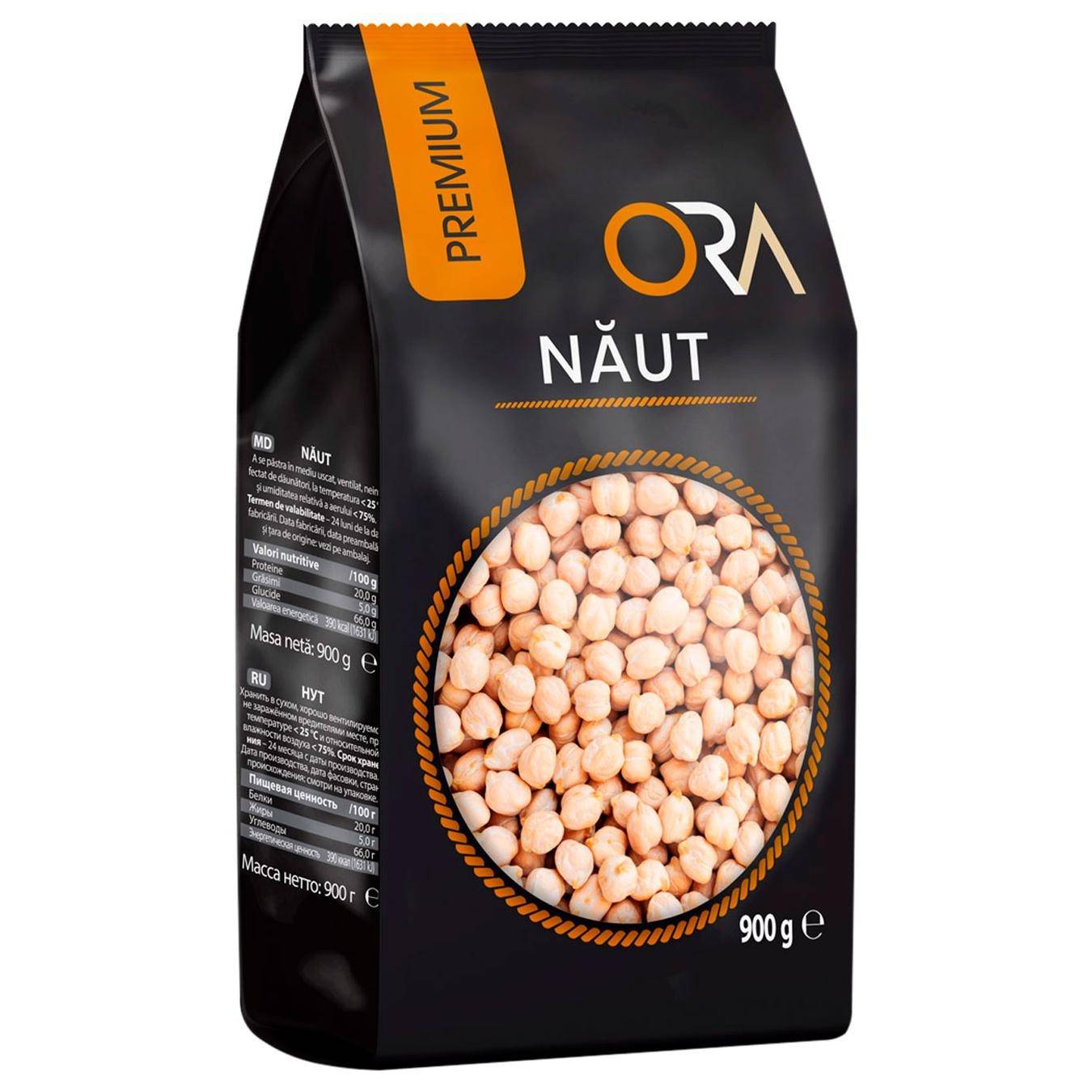 Наут ORA 900г image