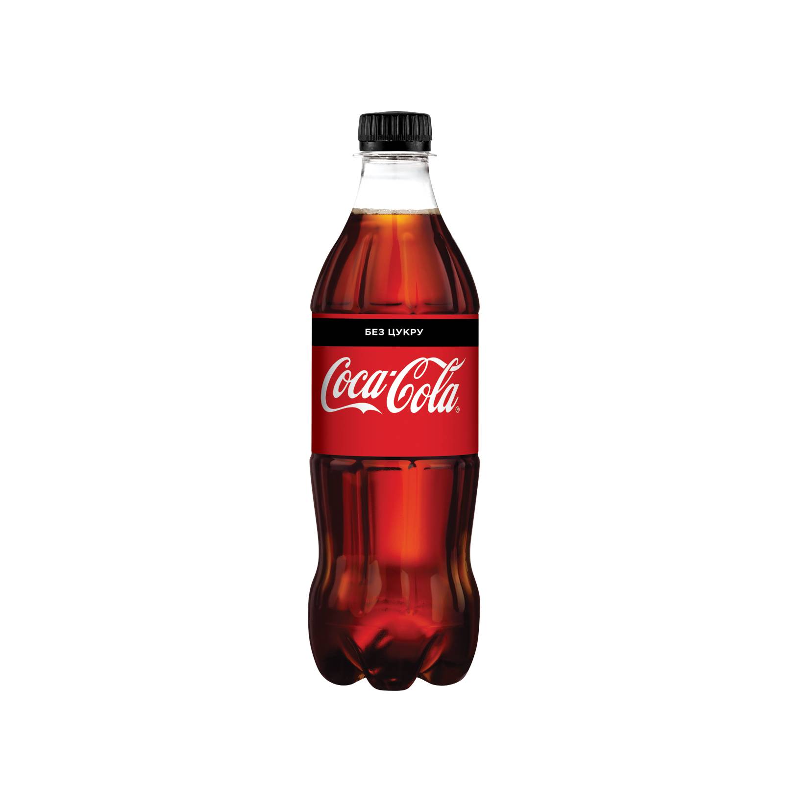 Coca-Cola Fără Zahăr 500ml