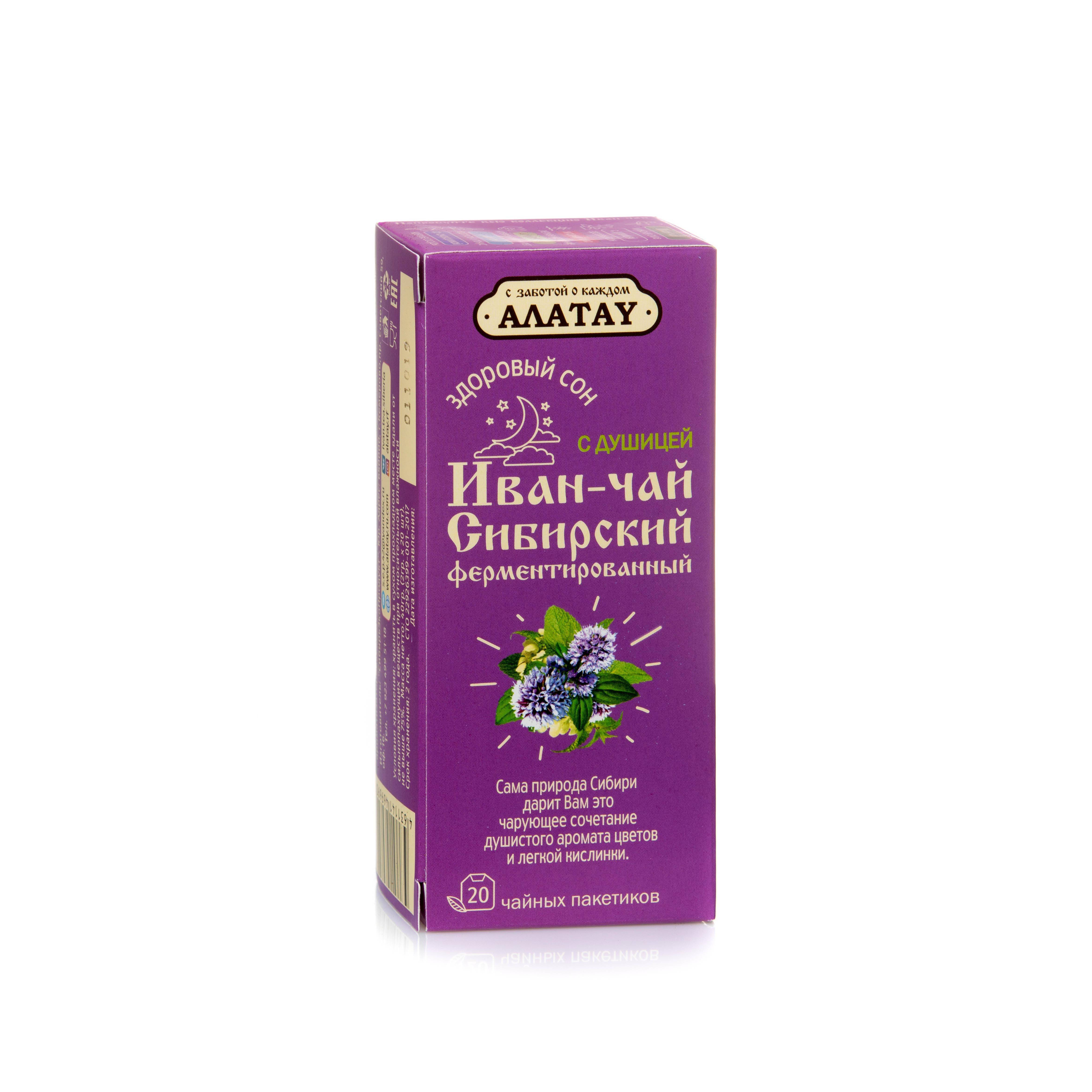 ИВАН-Чай ферментированный с орегано, Алтайский нектар, 40 г, (2 г * 20 шт) image