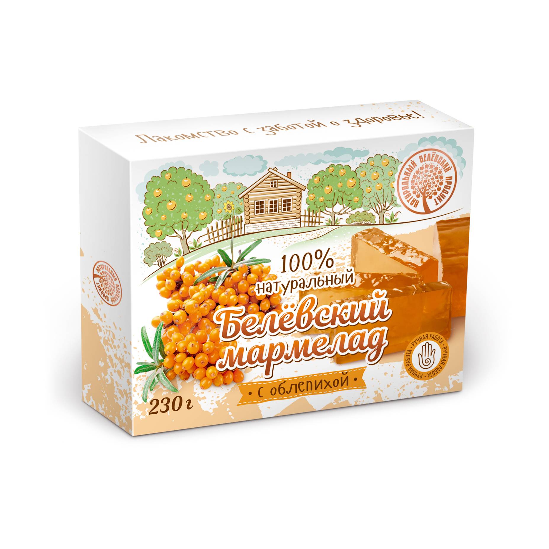 Marmelada naturala de Catina Belevsky product, 230 gr. image