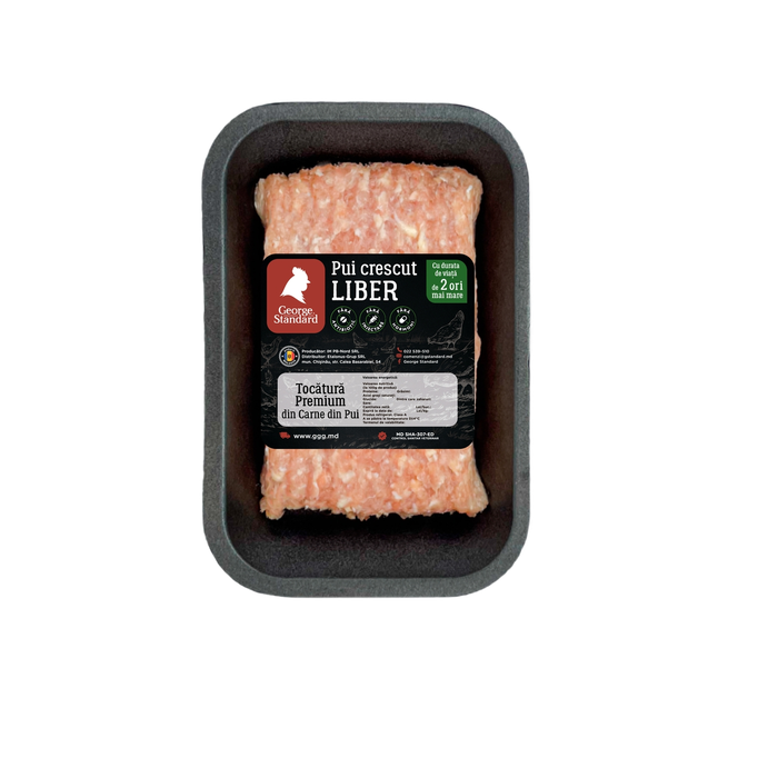 Tocatura Premium din carne de pui GS 500g image